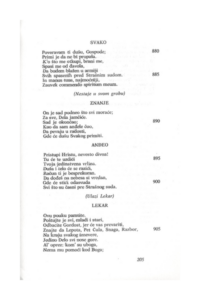 A scanned page from a Serbian translation of a 15th-century morality play *Everyman*, on aged paper, showing a scene written in verse.